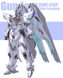 Rule 34 | absurdres, blue eyes, character name, clenched hands, freedom gundam, gundam, gundam seed, highres, looking up, mecha, mobile suit, no humans, redesign, robot, science fiction, solo, v-fin, ztb0000