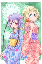 Rule 34 | 1girl, 1other, blue eyes, blue hair, blue kimono, braid, cevio, cherry blossom print, commentary, cowboy shot, ekaki-ya okamoto, floral print, gradient hair, green background, hair in own mouth, hand up, highres, holding another&#039;s arm, holding another&#039;s hair, japanese clothes, kimono, long hair, looking at another, meika mikoto, mouth hold, multicolored hair, one (cevio), open mouth, pink eyes, pink kimono, platinum blonde hair, short eyebrows, short hair, thick eyebrows, vocaloid