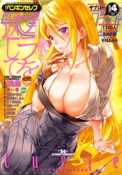 Rule 34 | 1girl, absurdres, arrow (projectile), blonde hair, blush, breasts, cleavage, comic penguin club, cover, gloves, hair between eyes, hakama, hakama skirt, highres, indoors, japanese clothes, large breasts, long hair, muneate, open mouth, original, partially fingerless gloves, partly fingerless gloves, purple eyes, saburou (hgmg), scan, sitting, skirt, solo, tears, yugake