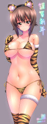 Rule 34 | 1girl, animal ears, bare shoulders, bikini, breasts, cameltoe, chinese zodiac, cleavage, collarbone, covered navel, dated, elbow gloves, fake animal ears, fur trim, girls und panzer, gloves, hairband, highres, kamogawa tanuki, large breasts, looking at viewer, medium hair, navel, new year, nishizumi maho, signature, skindentation, smile, solo, strap gap, striped bikini, striped clothes, swimsuit, thighhighs, tiger ears, tiger stripes, twitter username, year of the tiger