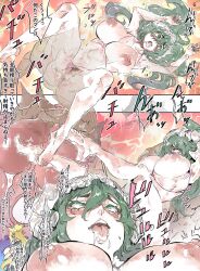 1boy 2girls ahegao anal anus ass bleach blonde_hair breasts censored green_hair highres japanese_text large_breasts long_hair maxi mosaic_censoring multiple_girls nelliel_tu_odelschwanck nipples pussy rape sex swimsuit tier_harribel translation_request