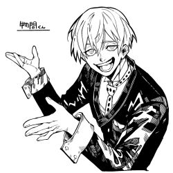 Rule 34 | 1boy, black jacket, boku no hero academia, engawaji, greyscale, hair between eyes, hands up, jacket, long sleeves, looking at viewer, male focus, monochrome, monoma neito, necktie, open mouth, short hair, smile, solo, upper body, white background, wrist cuffs