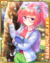 Rule 34 | 1girl, cherry blossoms, closed mouth, day, girlfriend (kari), glasses, green shorts, holding, jacket, nejikawa raimu, official art, outdoors, pink-rimmed glasses, pink hair, pink shirt, purple eyes, qp:flapper, robot, shirt, shorts, smile, solo, standing, tagme, teeth, tree, twintails, white jacket