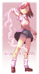 Rule 34 | 00s, 1girl, 2008, brown eyes, brown footwear, brown hair, cable, closed mouth, coin, collared shirt, copyright name, electricity, electrokinesis, emblem, frown, full body, gradient background, grey shorts, hair ornament, hairclip, lightning, loafers, misaka mikoto, nyazui, outstretched arm, school uniform, serious, shirt, shoes, short hair, short sleeves, shorts, shorts under skirt, socks, solo, standing, sweater vest, toaru majutsu no index, tokiwadai school uniform, upskirt, v-shaped eyebrows, white shirt, white socks, wing collar