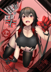Rule 34 | 1girl, :d, absurdres, all fours, arm support, asymmetrical horns, azur lane, bare shoulders, bikini, black bikini, black hair, black tank top, black thighhighs, blush, breasts, claws, cleavage, collarbone, commentary request, content rating, cover, cover page, dutch angle, front-tie bikini top, front-tie top, full body, german text, hair between eyes, highres, horns, large breasts, long hair, looking at viewer, magdeburg (azur lane), miso tanuki, multicolored hair, open mouth, pink background, red eyes, red hair, shadow, shirt, short shorts, shorts, sidelocks, skindentation, smile, solo, streaked hair, swimsuit, tank top, teeth, thighhighs, torn clothes, torn shirt, torn shorts, torn thighhighs, two-tone hair, upper teeth only, very long hair