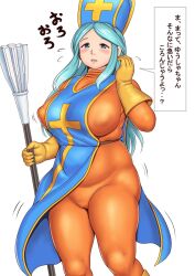 Rule 34 | 1girl, blue eyes, blue hair, breasts, character request, commentary request, covered erect nipples, dragon quest, feet out of frame, gloves, hat, highres, holding, large breasts, long hair, looking at viewer, open mouth, orizen, plump, sidelocks, simple background, skindentation, solo, speech bubble, talking, tareme, thick thighs, thighs, translation request, white background, yellow gloves