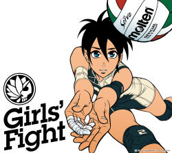 Rule 34 | 1girl, ball, black eyes, black hair, bump (volleyball), elbow pads, elbow sleeve, hair between eyes, highres, jersey, knee pads, molten (company), nihonbashi yowoko, official art, ooishi neri, playing sports, shirt, short hair, shorts, shoujo fight, sleeveless, sleeveless shirt, solo, sportswear, taped fingers, thighs, tight clothes, volleyball, volleyball (object), volleyball uniform, white background