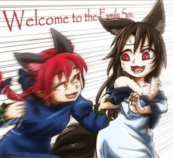 Rule 34 | 2girls, animal ears, bare shoulders, black dress, bow, braid, brown hair, cat ears, chamaji, clenched hand, clothes pull, commentary request, dress, dress pull, english text, fang, fangs, hair between eyes, hair bow, imaizumi kagerou, incoming attack, incoming punch, kaenbyou rin, long hair, long sleeves, looking at another, motion blur, motion lines, multiple girls, open mouth, punching, red eyes, red hair, resident evil, resident evil 7: biohazard, slit pupils, sweat, tail, text focus, touhou, twitter username, white dress, wolf ears, wolf tail