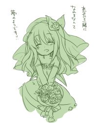 Rule 34 | 1girl, bad id, bad pixiv id, bare shoulders, blush, bouquet, daiyousei, dress, flower, green theme, kuromame (8gou), monochrome, simple background, smile, solo, touhou, translation request, v arms, veil, wedding dress, white background