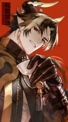 Rule 34 | 1boy, arknights, black coat, black gloves, black hair, chong yue (arknights), coat, cup, dated, dragon boy, dragon horns, gloves, highres, holding, holding cup, horns, jewelry, looking at viewer, male focus, multicolored hair, pointy ears, red background, red eyes, shin (sinsin12121), signature, simple background, solo, tassel, upper body, watermark, white hair