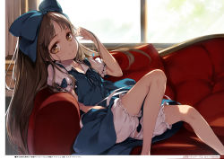 Rule 34 | 1girl, absurdres, black ribbon, bloomers, blue bow, blue dress, bow, brown hair, couch, crotchless, crotchless bloomers, dress, flat chest, hair bow, highres, indoors, jewelry, ke-ta, long hair, looking at viewer, non-web source, pendant, pillow, puffy short sleeves, puffy sleeves, ribbon, short sleeves, sitting, smile, solo, star sapphire, touhou, translation request, underwear, very long hair, white bloomers, window, yellow eyes
