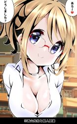Rule 34 | 1girl, absurdres, aoyama blue mountain, blonde hair, blue eyes, breasts, classroom, cleavage, glasses, gochuumon wa usagi desu ka?, highres, large breasts, long hair, looking at viewer, necktie, no bra, open clothes, open shirt, shirt, smile, solo, table, teacher, translation request, zebrablack