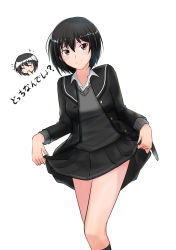 Rule 34 | 1girl, absurdres, amagami, black cardigan, black hair, black skirt, black socks, blouse, blush, brown eyes, cardigan, chibi, chibi inset, closed mouth, clothes lift, commentary, covering own mouth, curtsey, dress shirt, grey sweater, hair between eyes, hair strand, hand over own mouth, head tilt, highres, kibito high school uniform, laughing, lifted by self, looking at viewer, nanasaki ai, notice lines, open cardigan, open clothes, pleated skirt, school uniform, shirt, short hair, simple background, skirt, skirt lift, smile, socks, solo, sweater, translated, white background, white shirt, yoo tenchi