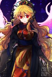 Rule 34 | 1girl, black dress, black headwear, blonde hair, chinese clothes, closed mouth, crescent, dress, energy, fox tail, hair between eyes, hand on own hip, highres, junko (touhou), long hair, long sleeves, looking to the side, moyashi (oekaki touhou), multiple tails, phoenix crown, pom pom (clothes), red eyes, solo, standing, tabard, tail, touhou, upper body, very long hair, wide sleeves