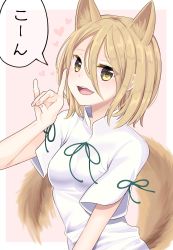 Rule 34 | 1girl, :d, animal ears, blonde hair, breasts, fingernails, fox ears, fox shadow puppet, fox tail, hair between eyes, heart, highres, kudamaki tsukasa, light blush, looking at viewer, medium breasts, open mouth, pink background, romper, short hair, simple background, smile, solo, stigma1101, tail, touhou, upper body, yellow eyes