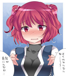 Rule 34 | 1girl, bad id, bad pixiv id, blush, breast conscious, breasts, hair bobbles, hair ornament, hammer (sunset beach), onozuka komachi, open mouth, red eyes, red hair, short hair, solo, touhou, translation request, turtleneck, two side up, upper body