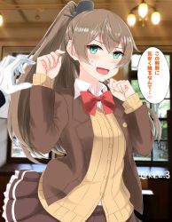 Rule 34 | 1girl, 1other, absurdres, blazer, brown hair, brown jacket, brown skirt, cardigan, commentary request, cowboy shot, frilled skirt, frills, green eyes, highres, ibuki grunt, indoors, jacket, kantai collection, kumano (kancolle), long hair, open mouth, photo background, ponytail, red neckwear, school uniform, skirt, translation request, twitter username
