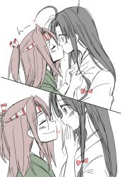 Rule 34 | 10s, 2girls, 2koma, ahoge, black hair, blush, bow, camouflage, closed eyes, clothes grab, comic, commentary request, covering own mouth, hachimaki, hair bow, headband, heart, high ponytail, highres, japanese clothes, kantai collection, kimono, kiss, light brown hair, long hair, multiple girls, ponytail, remodel (kantai collection), sanpachishiki (gyokusai-jima), shouhou (kancolle), simple background, smile, straight hair, sweatdrop, white background, yuri, zuihou (kancolle)
