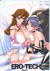 Rule 34 | angel, angel and devil, blue eyes, boots, breasts, choker, cleavage, collar, demon, demon girl, demon wings, earrings, elbow gloves, garter belt, gloves, halo, high heels, highres, huge breasts, jewelry, latex, lingerie, nail polish, pointy ears, shiny clothes, shoes, thigh boots, thighhighs, underwear, vrkdh, wings, yellow eyes, yuri