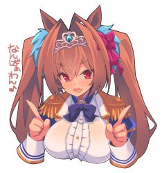 Rule 34 | 1girl, :d, animal ears, blue bow, blue jacket, bow, breasts, brown hair, center frills, cropped torso, daiwa scarlet (umamusume), epaulettes, fang, frills, hair between eyes, hair bow, hair intakes, hands up, highres, horse ears, index finger raised, index fingers raised, jacket, juliet sleeves, large breasts, long hair, long sleeves, open mouth, puffy sleeves, purple bow, red eyes, rikumaru, shirt, simple background, smile, solo, tiara, translated, transparent background, twintails, umamusume, upper body, white background, white shirt