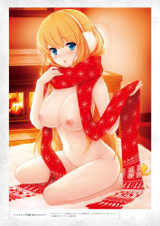 Rule 34 | 1girl, bad anatomy, bethly rose daisley, blonde hair, blue eyes, blush, breasts, earmuffs, fingernails, fire, fireplace, full body, gin&#039;iro haruka, highres, jpeg artifacts, koizumi amane, lamp, large breasts, long hair, looking at viewer, naked scarf, nipples, open mouth, picture frame, rug, scan, scarf, seiza, sitting, snowflake print, solo, very long hair