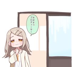 Rule 34 | 1girl, camisole, commentary request, gakuen idolmaster, highres, idolmaster, light brown hair, long hair, purin a la mode (popup), robe, shinosawa hiro, sliding doors, solo, speech bubble, swept bangs, translation request, upper body, walk-in, white camisole, white robe