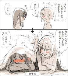 Rule 34 | 2girls, ?, afterglow, akiyama mio, barefoot, bed, blanket, blush, breasts, cleavage, comic, comparison, completely nude, embarrassed, feet, fukutarou (enji127), hair down, k-on!, monochrome, multiple girls, nude, sketch, spot color, tainaka ritsu, translated, tsundere, under covers, aged down, yuri