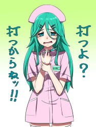 Rule 34 | 1girl, commentary request, dress, green eyes, green hair, hair ornament, hairclip, hat, kantai collection, long hair, name tag, nurse, nurse cap, open mouth, short dress, solo, syringe, tears, translation request, trembling, yamakaze (kancolle), yoohei (pizzadev)