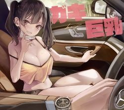 Rule 34 | 1boy, 1girl, borrowed character, breasts, brown hair, car, car interior, cleavage, clenched teeth, highres, koh (minagi kou), large breasts, looking at viewer, mask, mercedes-benz, midriff, motor vehicle, mouth mask, navel, off shoulder, original, red eyes, sasaki kanna (kaedeko), signature, sitting, smile, solo focus, surgical mask, sweat, teeth, thighs, twintails, watch