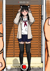 Rule 34 | 1girl, absurdres, animal ears, arms up, black hair, black socks, blouse, blue skirt, blush, cat ears, cellphone, closed mouth, commentary request, day, fake animal ears, fingernails, haburashi, highres, holding, holding phone, house, iphone, jacket, kneehighs, koe no katachi, long sleeves, looking at viewer, neckerchief, nose blush, open mouth, outdoors, partial commentary, phone, pleated skirt, pov, pov hands, recording, red neckerchief, sailor collar, school uniform, serafuku, shirt, skirt, smartphone, smile, socks, solo focus, standing, sunlight, thighhighs, timestamp, ueno naoka, white sailor collar, white shirt, zettai ryouiki