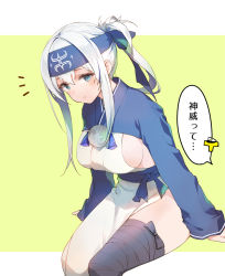 Rule 34 | 1girl, 888myrrh888, ainu clothes, bad id, bad twitter id, bandana, blue eyes, blue headband, breasts, cropped jacket, folded ponytail, headband, kamoi (kancolle), kantai collection, large breasts, leg wrap, pelvic curtain, sideboob, sidelocks, solo, t-head admiral, thick eyebrows, translation request, two-tone background, white hair, wrist guards, yellow background