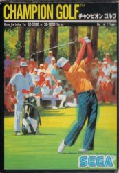 Rule 34 | 1980s (style), champion golf, cover, golf, golf club, hat, official art, retro artstyle, retro artstyle, sega, sg-1000