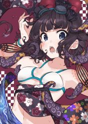 Rule 34 | 1girl, armpits, bad id, bad twitter id, bikini, black eyes, black hair, blush, breasts, character request, dutch angle, fate/grand order, fate (series), navel, open mouth, short hair, small breasts, solo, swimsuit, tentacles, teshima nari