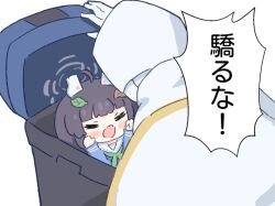 Rule 34 | ahoge, animal ears, black hair, blue archive, blue shirt, blush stickers, chibi, closed eyes, commentary, gloves, green neckerchief, grey halo, halo, hands up, in trash can, long sleeves, miyu (blue archive), neckerchief, open mouth, rabbit ears, sailor collar, shirt, simple background, translated, trash can, umihio, white background, white gloves, white sailor collar