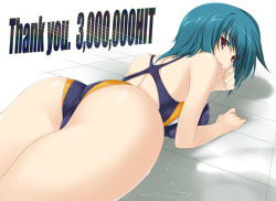 Rule 34 | 1girl, aqua hair, ass, back, breast press, breasts, competition swimsuit, english text, female focus, green hair, milestone celebration, huge breasts, iizuki tasuku, looking back, lying, on stomach, one-piece swimsuit, original, perspective, red eyes, solo, swimsuit, trefoil, wet