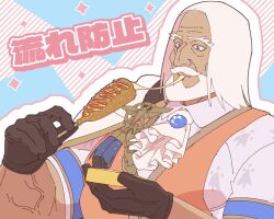 Rule 34 | 1boy, ascot, bara, beard, black gloves, blue eyes, brooch, cape, dark-skinned male, dark skin, eating, facial hair, food, gloves, holding, holding food, hot dog, jewelry, jp (street fighter), large pectorals, long hair, male focus, mature male, muscular, muscular male, mustache, old, old man, pectorals, print shirt, sa1k0p, shirt, solo, street fighter, street fighter 6, thick eyebrows, thick mustache, translation request, veins, vest, white hair