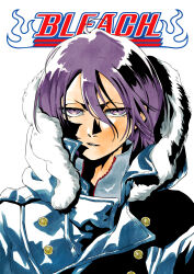 Rule 34 | 1girl, alternate costume, black hair, bleach, blue jacket, commentary, copyright name, cover, cover page, eyelashes, fur-trimmed hood, fur trim, hair between eyes, highres, hood, hood up, jacket, kubo tite (style), kuchiki rukia, looking at viewer, manga cover, parody, parted lips, purple eyes, serious, short eyebrows, short hair, simple background, solo, tsurime, upper body, v-shaped eyebrows, white background, yshjsw