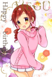 Rule 34 | 1girl, :d, aran sweater, birthday, blush, brown hair, cable knit, character name, commentary request, cowboy shot, floral background, gochuumon wa usagi desu ka?, hair ornament, happy birthday, long sleeves, looking at viewer, low twintails, natsu megumi, open mouth, pink sweater, pleated skirt, rabbit hair ornament, ringlets, skirt, sleeves past wrists, smile, solo, sui (momokanten), sweater, twintails, white background, white skirt, yellow eyes