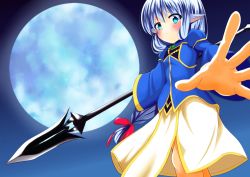 Rule 34 | 1girl, aged down, animal ears, blue eyes, blue hair, braid, foreshortening, full moon, gradient background, lenneth valkyrie, long hair, matching hair/eyes, moon, outstretched arm, polearm, ponytail, ribbon, skirt, solo, spear, star ocean, star ocean till the end of time, valkyrie profile (series), weapon