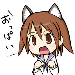 Rule 34 | 00s, 1girl, animal ears, brown eyes, brown hair, miyafuji yoshika, no nose, open mouth, rif, school uniform, short hair, solo, strike witches, world witches series