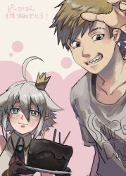 Rule 34 | 1boy, 1girl, ahoge, bare shoulders, breasts, cake, crown, earrings, food, gloves, highres, jewelry, short hair, shousan (hno3syo), smile, source request