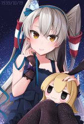 Rule 34 | 1girl, :3, absurdres, amatsukaze (kancolle), animal ears, black legwear, blonde hair, blue dress, blue flower, blue hairband, blush, brown eyes, character doll, commentary request, dated, doll, dress, eyebrows, fingerless gloves, flower, gloves, hair tubes, hairband, highres, holding, holding doll, holding ribbon, kantai collection, lace, lace gloves, lace legwear, nail polish, rabbit ears, red nails, ribbon, see-through, shimakaze (kancolle), silver hair, skirt, sky, sleeveless, sleeveless dress, smile, solo, star (sky), starry sky, twintails, two side up, yunamaro