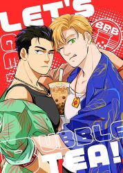 Rule 34 | 2boys, :q, ao isami, bara, black hair, black tank top, blonde hair, bubble tea challenge, carnon12, couple, cup, disposable cup, drinking straw, facial hair, from side, lewis smith, looking at viewer, male focus, multiple boys, object on pectorals, official alternate costume, pectorals, sideburns stubble, stubble, tank top, thick eyebrows, toned, toned male, tongue, tongue out, yaoi, yuuki bakuhatsu bang bravern