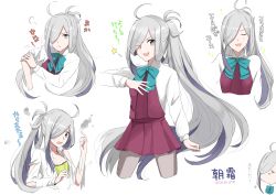 Rule 34 | 10s, 1girl, ;d, ahoge, asashimo (kancolle), blouse, blush, bow, bowtie, camisole, character name, dress, closed eyes, hair over one eye, highres, kantai collection, long hair, long sleeves, looking at viewer, morinaga miki, multicolored hair, one eye closed, open mouth, pantyhose, ponytail, purple hair, purple pantyhose, school uniform, shirt, silver hair, simple background, skirt, sleeveless, sleeveless dress, smile, solo, sparkle, star (symbol), torn clothes, torn shirt, undershirt, white background, white shirt