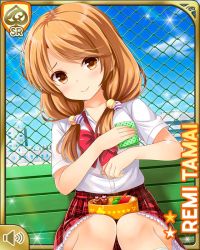 Rule 34 | 1girl, bench, bento, bow, bowtie, brown eyes, brown hair, card (medium), chainlink fence, chopsticks, day, girlfriend (kari), looking at viewer, low twintails, official art, outdoors, plaid, plaid skirt, pleated skirt, qp:flapper, red bow, red skirt, school, school uniform, shirt, sitting, skirt, smile, socks, solo, tagme, tamai remi, twintails, white shirt