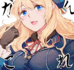 Rule 34 | 10s, 1girl, atago (kancolle), blonde hair, blue eyes, breasts, brown gloves, fur trim, gloves, hat, kantai collection, large breasts, long hair, looking at viewer, mironomeo, simple background, solo, uniform, upper body