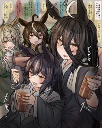 Rule 34 | 1koma, 4girls, absurdres, aged up, ahoge, animal ears, black hair, blurry, blurry background, bottle, brown eyes, brown hair, child, coffee milk, collarbone, comic, commentary request, earrings, genderswap, genderswap (mtf), hair between eyes, highres, holding, horse ears, horse girl, japanese clothes, jewelry, jo cappuccino (racehorse), kimono, leogust, light brown hair, long bangs, long hair, manhattan cafe (umamusume), milk, milk bottle, mother and daughter, multicolored hair, multiple girls, open mouth, original, personification, queens ring (racehorse), ring, sciacchetra (racehorse), single earring, sitting, sitting on lap, sitting on person, speech bubble, streaked hair, translation request, two-tone hair, umamusume, visible air, wedding ring, white hair, yellow eyes, yukata