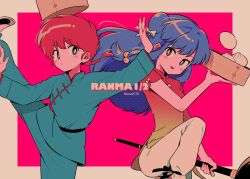 Rule 34 | 2girls, blue eyes, blush stickers, bow, braid, braided ponytail, chinese clothes, dumpling, food, hair bow, highres, holding, menma (enaic31), multiple girls, open mouth, ranma-chan, ranma 1/2, red hair, shampoo (ranma 1/2), standing, standing on one leg, twitter username, white bow
