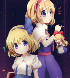 Rule 34 | 2girls, ?, alice margatroid, alice margatroid (pc-98), apron, bad id, bad pixiv id, blonde hair, blue background, blue dress, blue eyes, book, capelet, dress, hadurin (zdmzy), hair ribbon, hairband, hand up, height difference, lolita hairband, long hair, long sleeves, looking at viewer, multiple girls, neck ribbon, open mouth, puffy short sleeves, puffy sleeves, ribbon, sash, shanghai doll, short hair, short sleeves, sideways glance, skirt, skirt set, suspender skirt, suspenders, time paradox, touhou, touhou (pc-98), triangle mouth, waist apron, wrist cuffs, | |