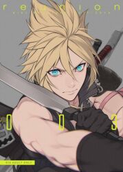 Rule 34 | 1boy, aqua eyes, arm ribbon, armor, artist name, black gloves, black shirt, blonde hair, blurry, blurry foreground, cloud strife, cover, cover page, doujin cover, fighting stance, final fantasy, final fantasy vii, final fantasy vii advent children, first ken, furrowed brow, fusion swords, gloves, grey background, hair between eyes, high collar, holding, holding sword, holding weapon, kiki lala, looking at viewer, male focus, pink ribbon, ribbon, shirt, short hair, shoulder armor, single bare shoulder, solo, spiked hair, sword, toned, toned male, upper body, weapon, wide-eyed